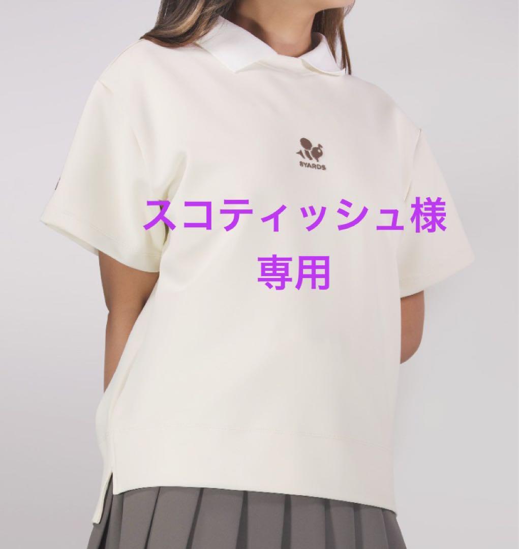 8YARDS Women’s ERITSUKI