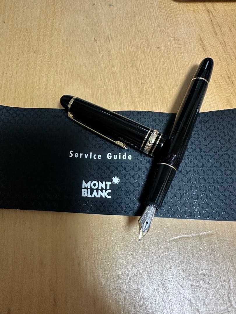 MONTBLANC マイスターシュ テュック145ショパンサービスガイド付き