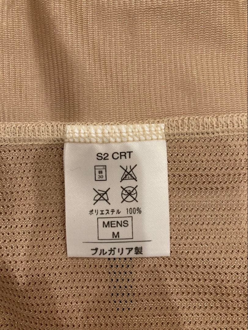 バルセロナ 01/02 2ndユニホーム ナイキ 正規品 Mサイズ【状態良好】