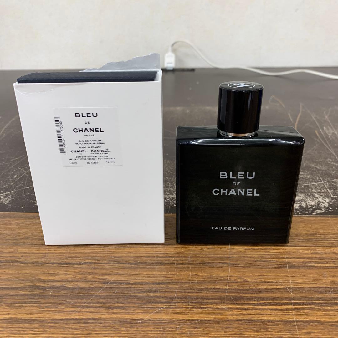 ブルー ドゥ シャネル オードゥ パルファム 100ml ヴァポリザター