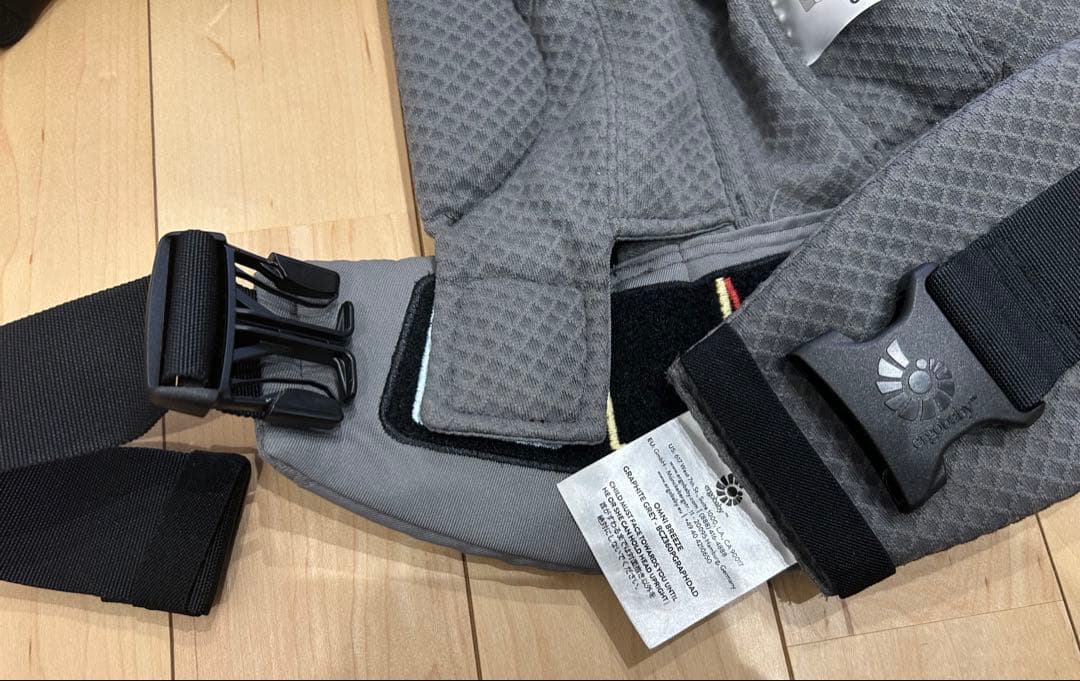 エルゴベビー　OMNI breeze 抱っこ紐　グラファイトグレー