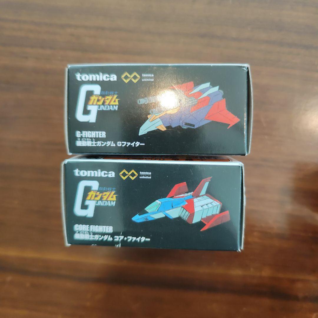 GUNDAM CONVERG まとめ売り52セット