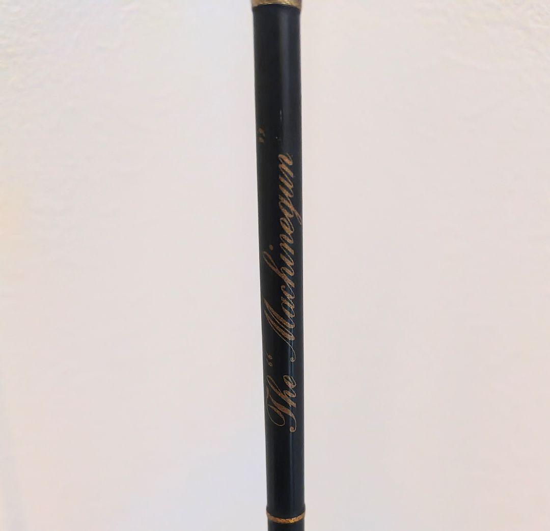 ベイトロッド エバーグリーン コンバットスティック マシンガン 5' 8\"