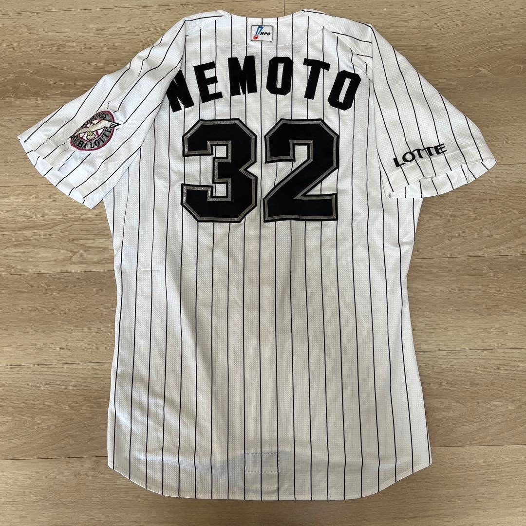 千葉ロッテマリーンズ　根本俊一　実使用ホームユニフォーム　2010