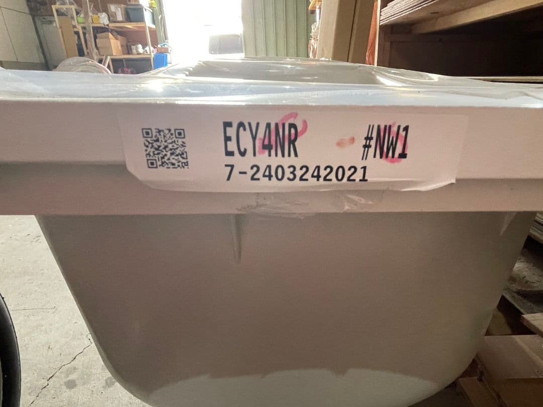 購入不可 ☆marioさん専用☆ ユニットバス・ふろおけ