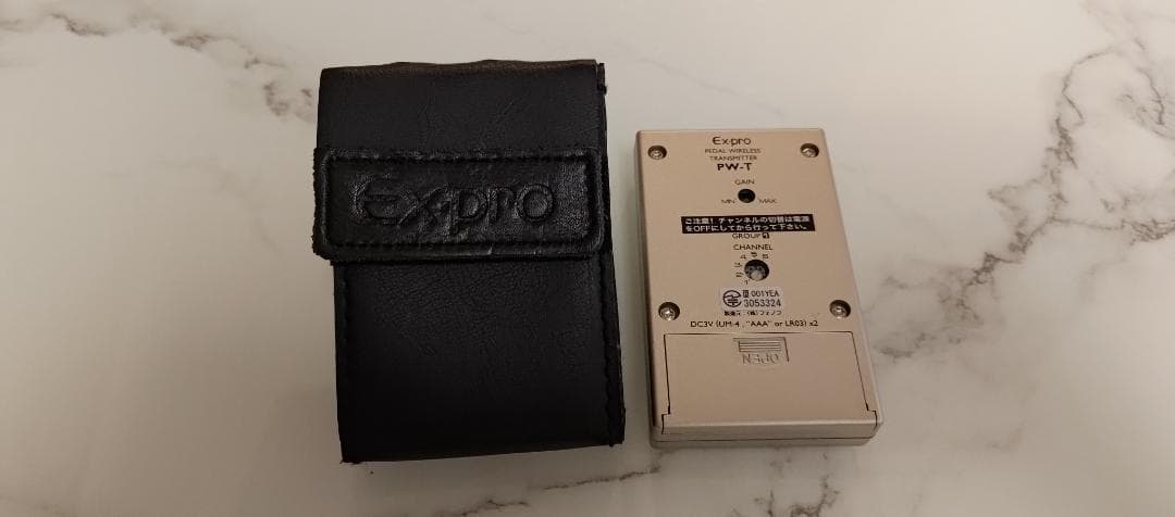 [ギター・ベースワイヤレス] Ex-pro PW-T（送信機）PW-R（受信機）