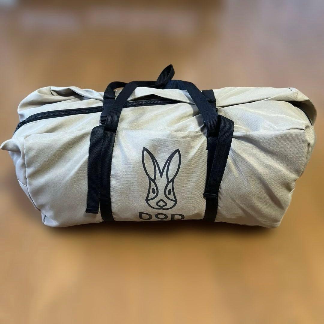 ソトネノキワミ　M