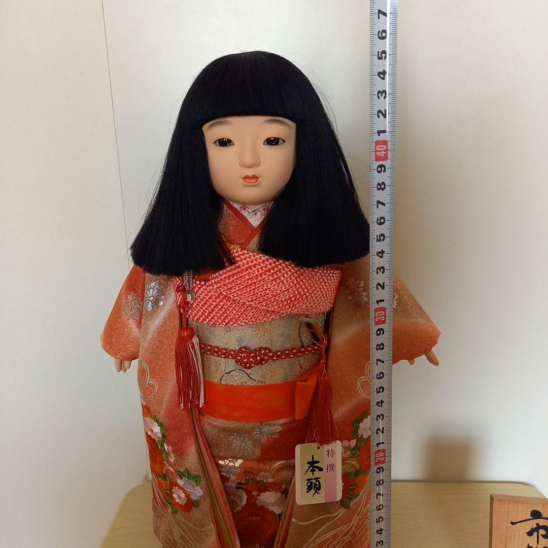 市松人形 　公司作