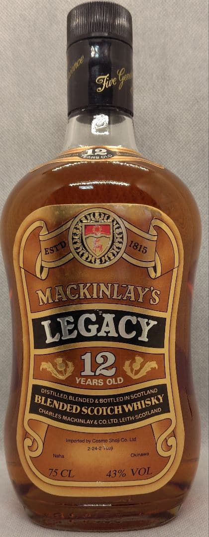 し*ん様 ①マッキンレー レガシー 12 ②イチローズモルト クラシカルエディシ