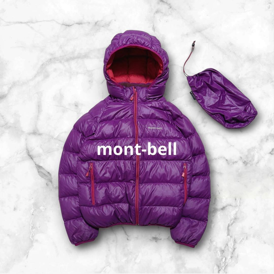 y2k 短丈 mont-bell down jacket パープル 収納袋付き!