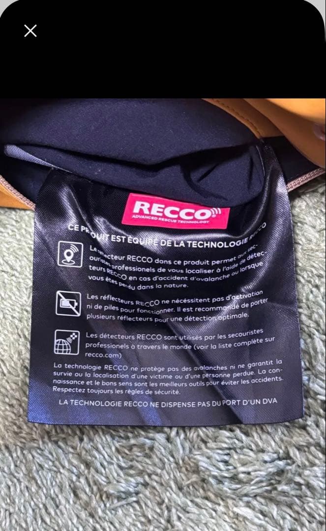 アークテリクス 2019セイバー シェルパンツ　ゴアテックス メンズS