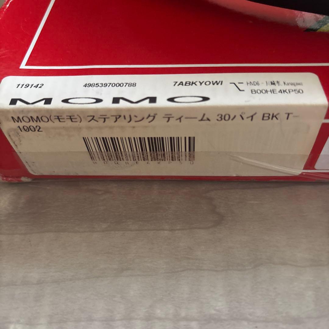 MOMO TEAM 30φ ステアリング