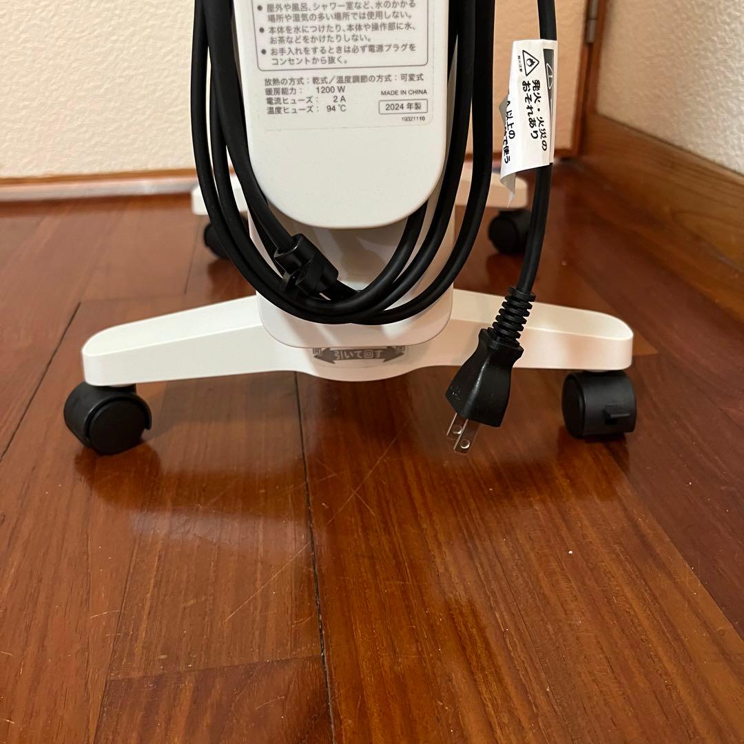 24年製 siroca シロカ　遠赤軽量ヒーター　SN-M451