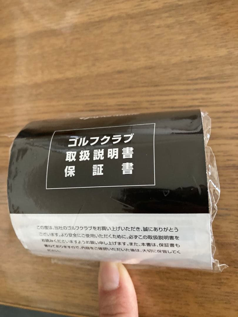 Qi35 MAX 9.0° ドライバーヘッド,ヘッドカバー のみ、シャフト別