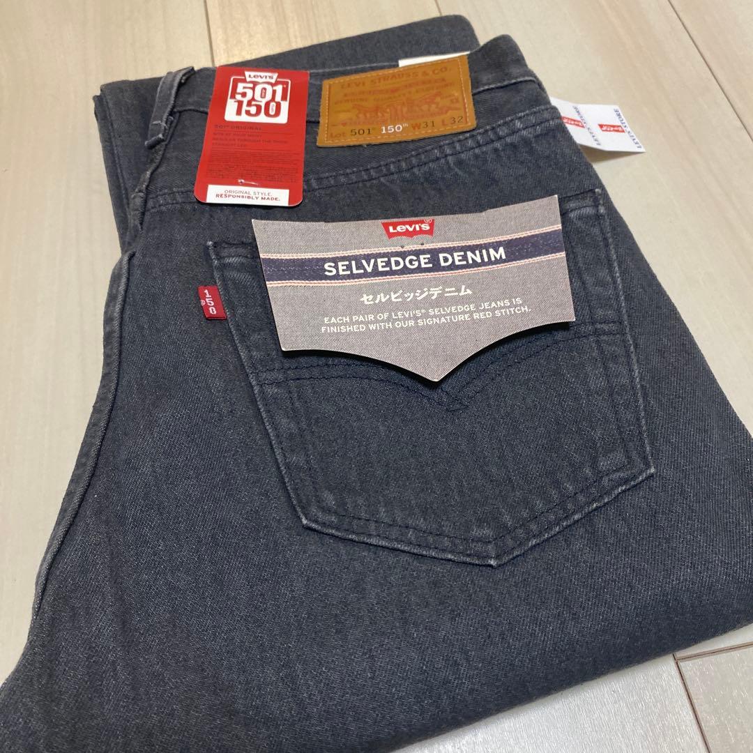 新品未使用LEVI'S 501 セルビッジデニム ブラック