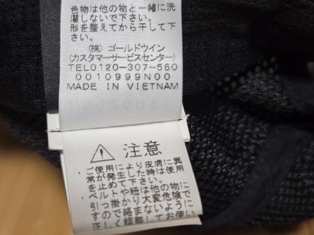 THE NORTH FACE × SUPREME Sun Cap 黒