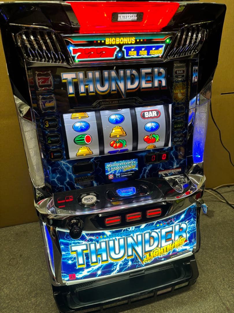 6号機 サンダーVライトニング 実機 家庭用フルセット！