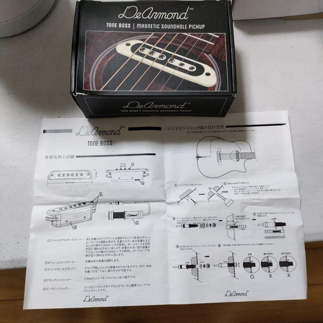 S.Yairi アコースティックギター SYD45　ピックアップ　チュ―ナ―付き