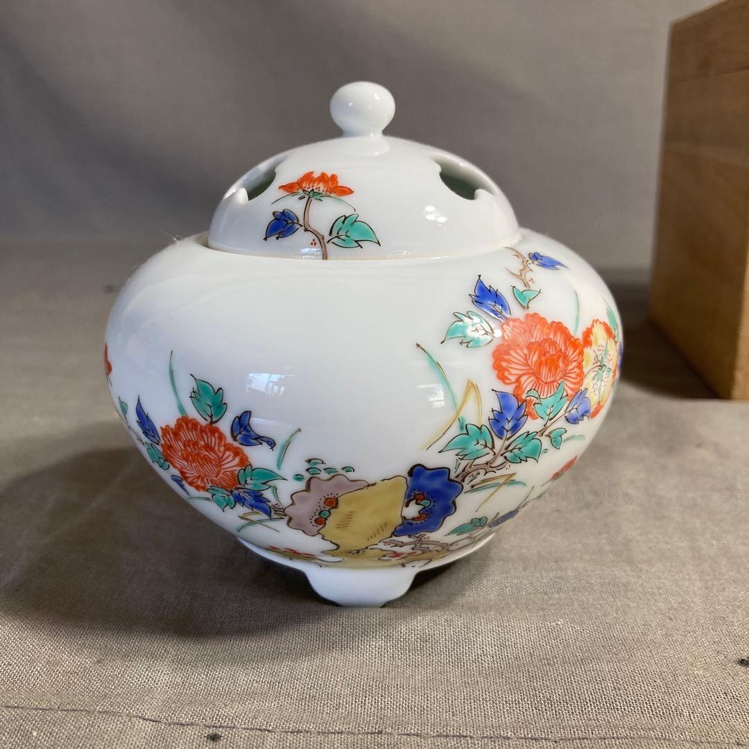 【期間特別価格】赤絵の伝統　人間国宝　十三代酒井田柿右衛門作　錦牡丹文　香炉