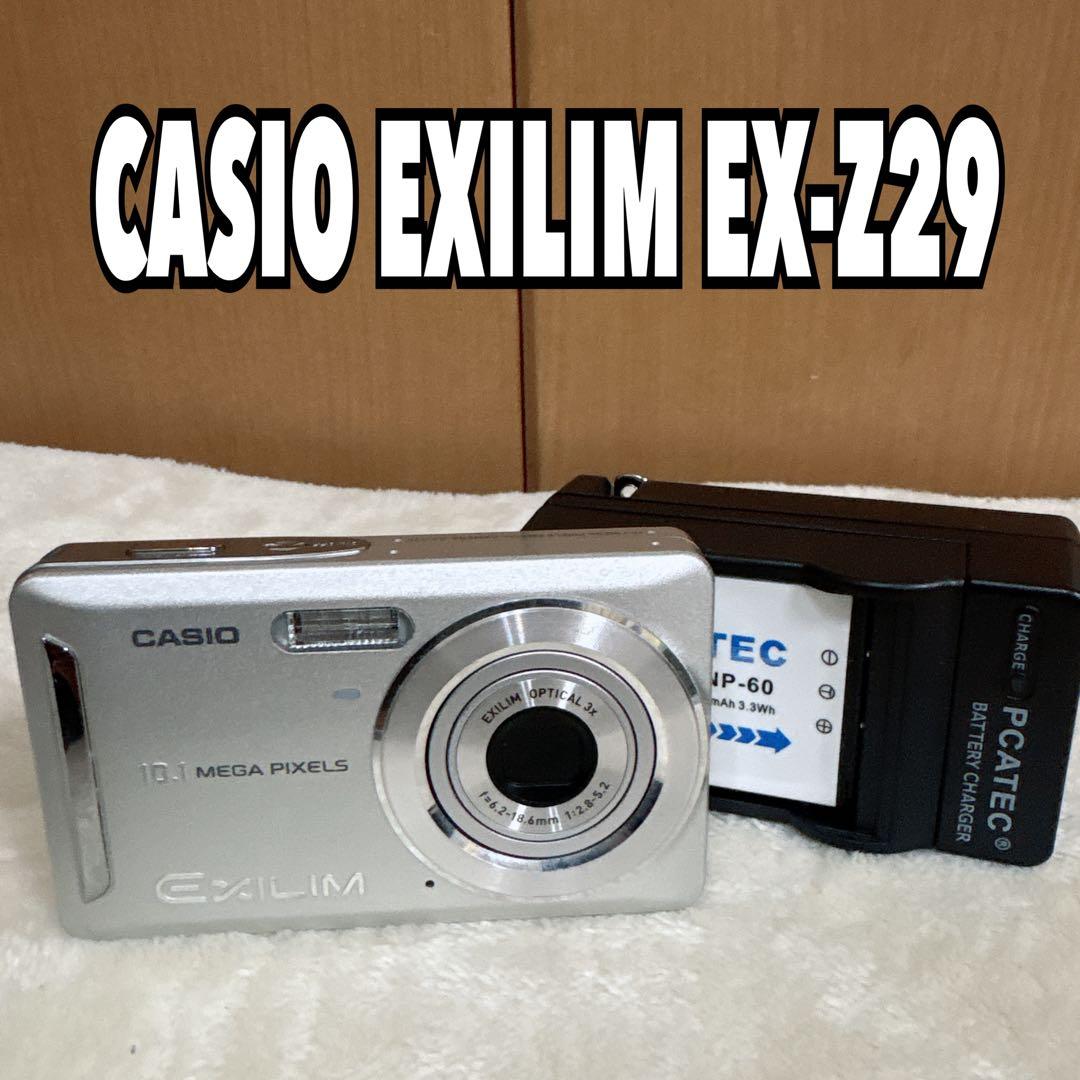 CASIO カシオ　EXILIM EX-Z29 シルバー