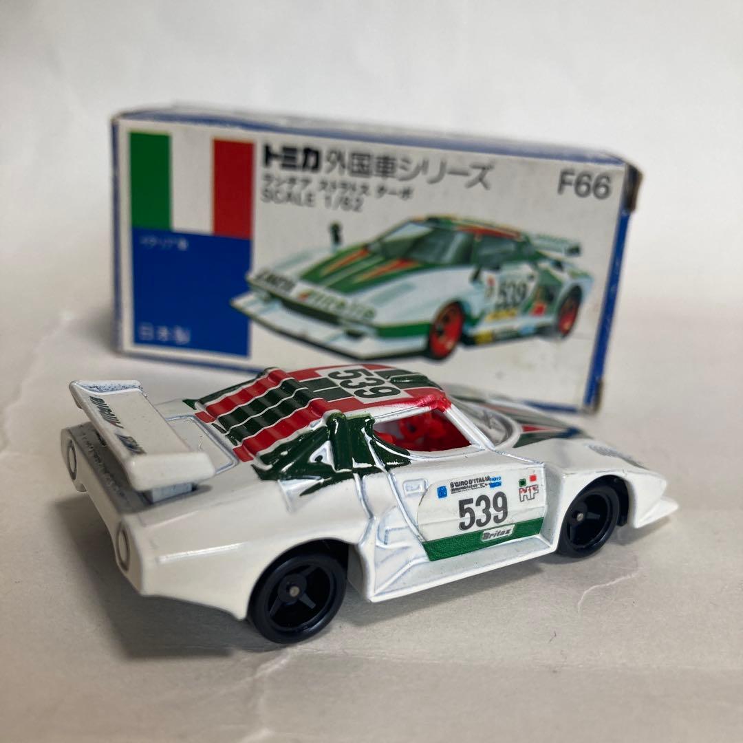 トミカ ランチア ストラトス ターボ F66