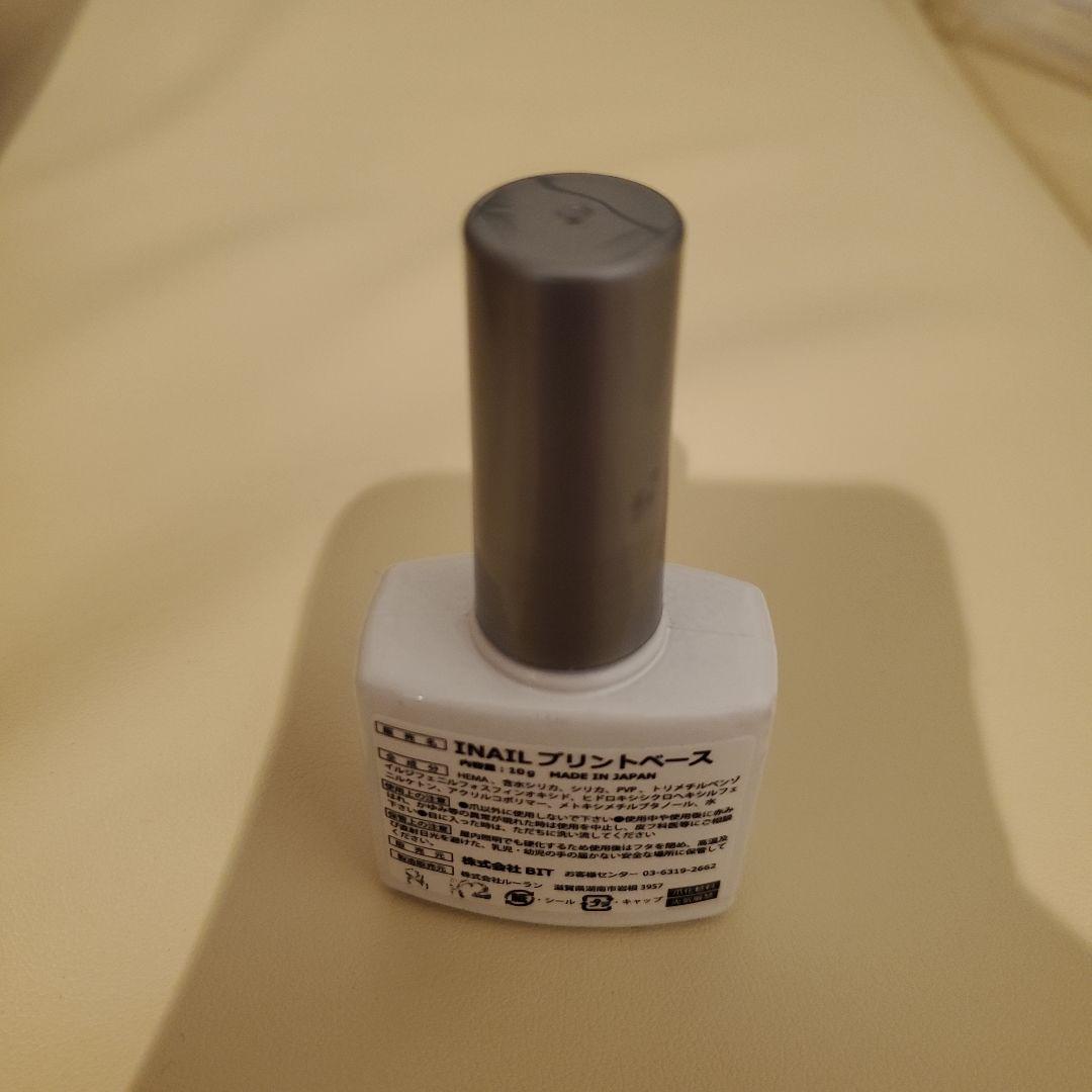 デジタルiネイルプリンター 専用UV/LEDファンランプ付き 箱説明書付き