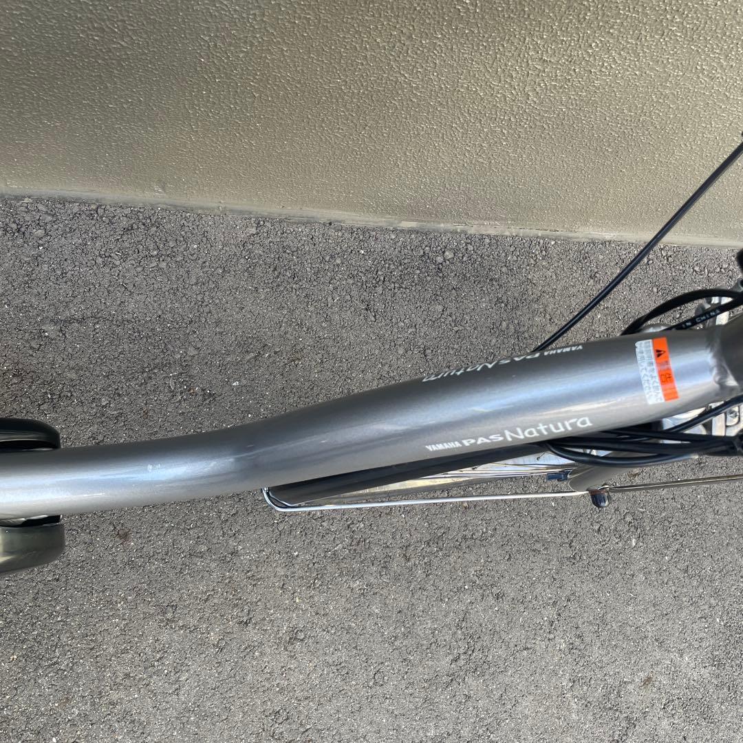 ヤマハ電動アシスト自転車26インチ8.9Ah