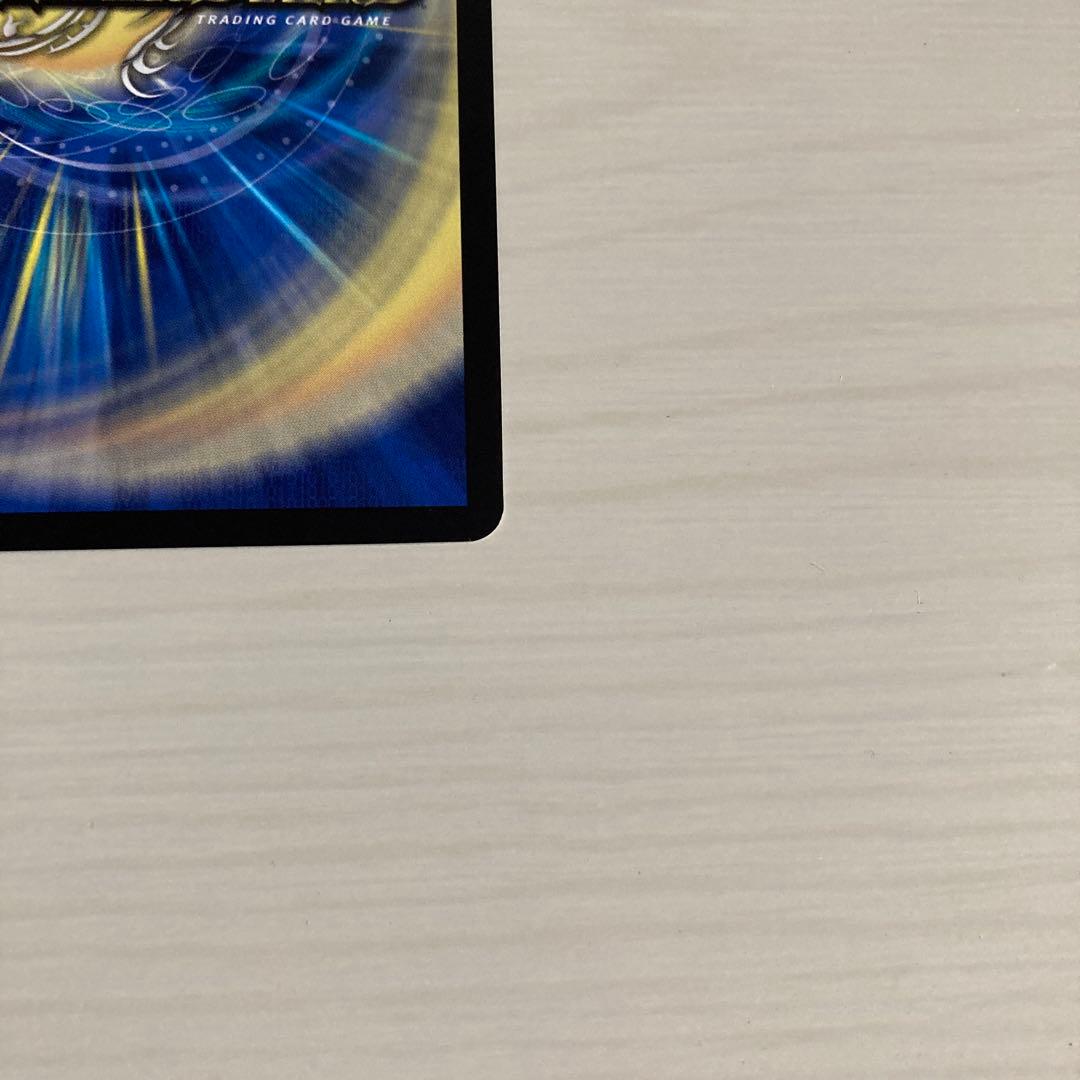 メルカリ便 流星のガイアッシュカイザー CS プロモ 2枚セット