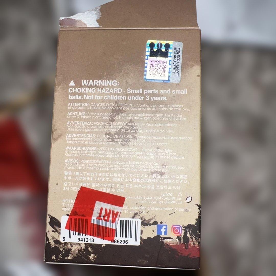 POP MART 馬力全開 ラブブ　Golden Gallop 正規品　新品