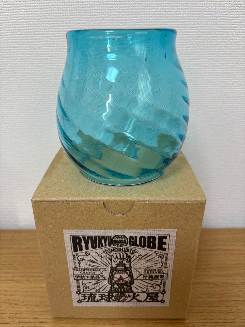 燈人オリジナル耐熱琉球ガラスグローブ（水色）　波