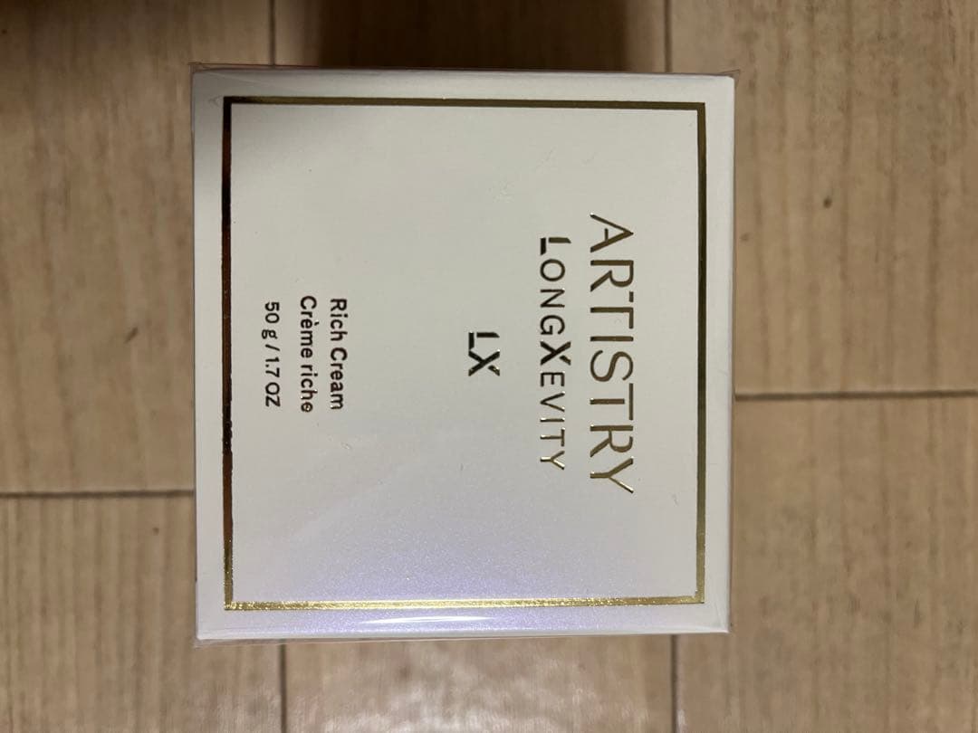 アーティストリー ロンジェビティ クリーム