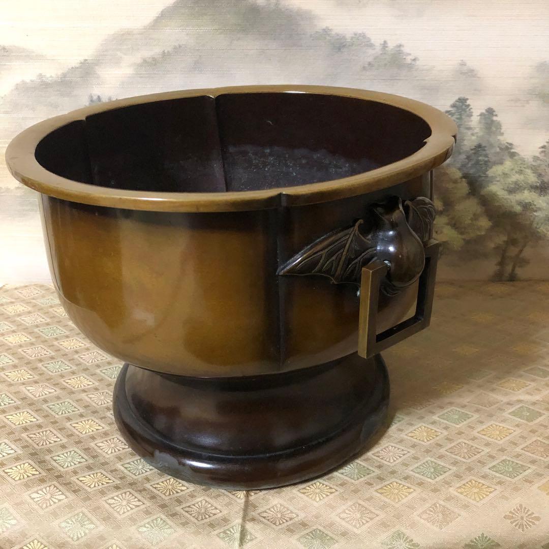 茶道具　金谷五郎三郎　唐銅火鉢　瓶掛