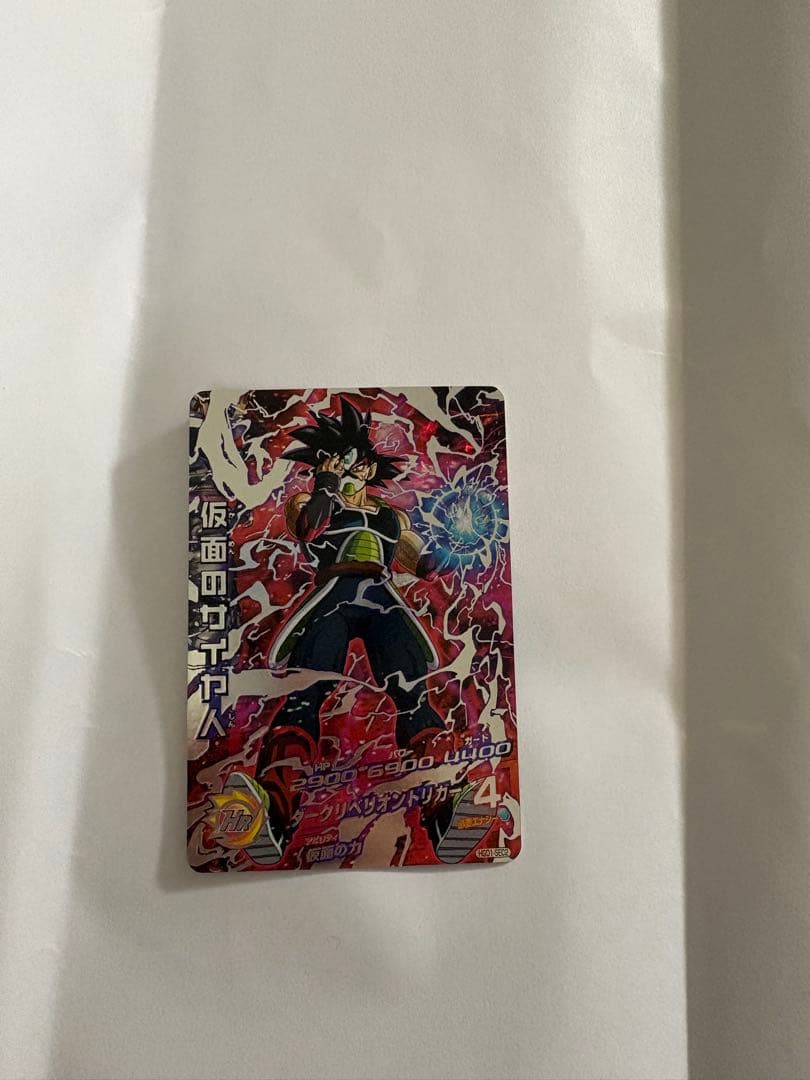 ドラゴンボールヒーローズ 仮面のサイヤ人 sec