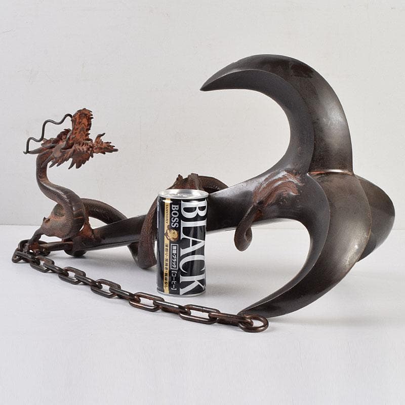 高岡銅器　金工家　村田宏作　銅製　龍と碇　釣釜道具　置物　F　R9369H