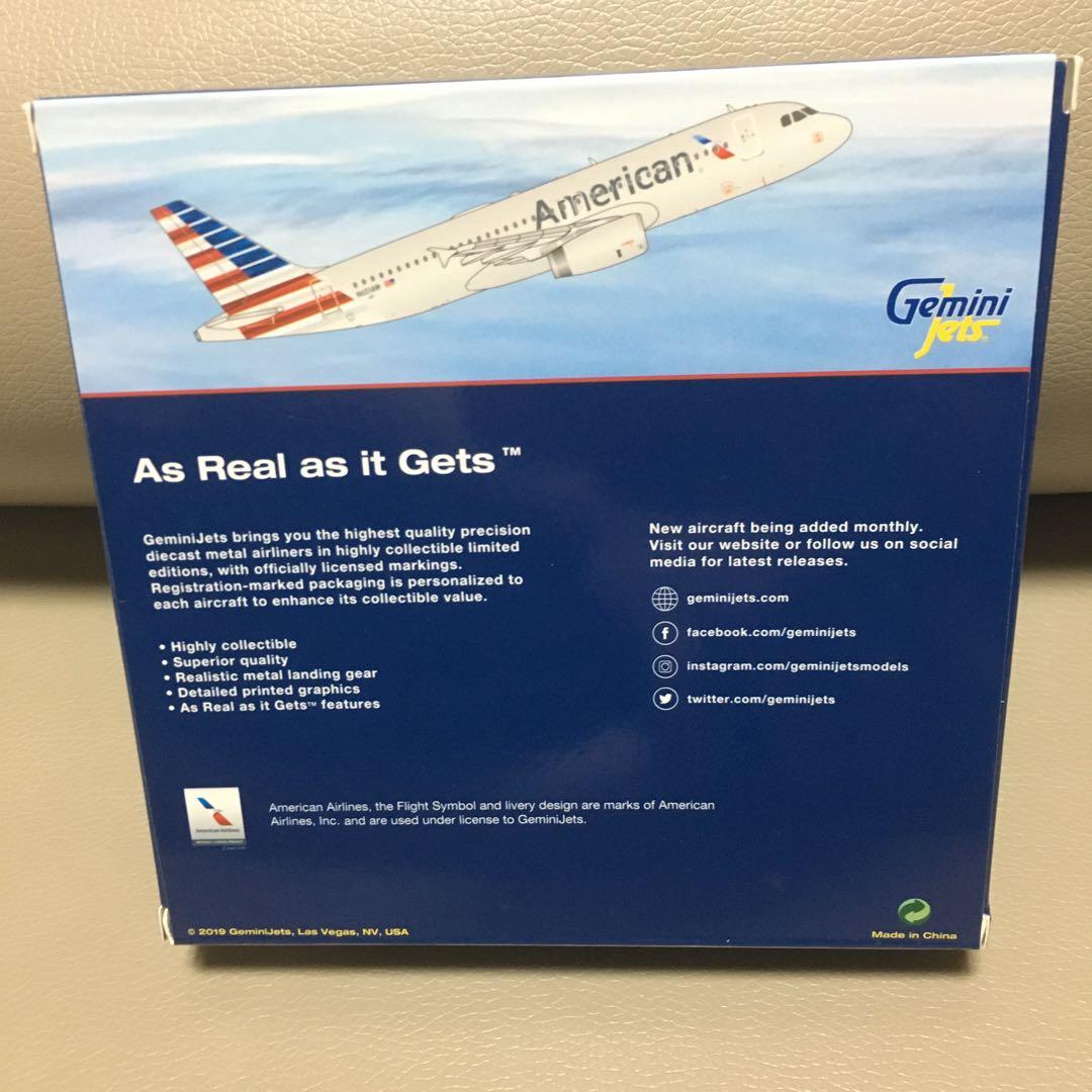 AMERICAN AIRLINES AIRBUS エアバス A320