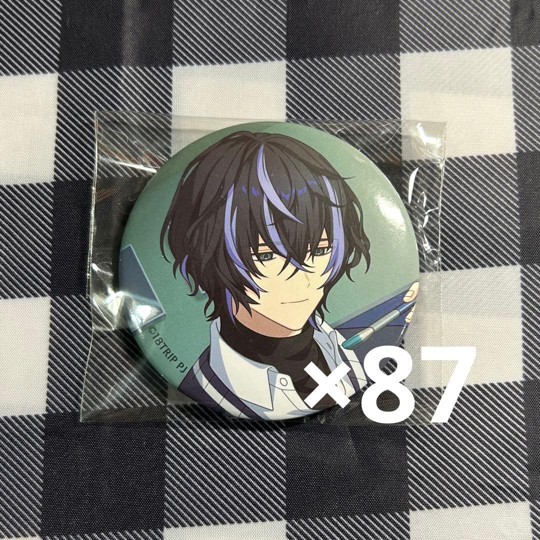 衣川季肋　キャラバッジ