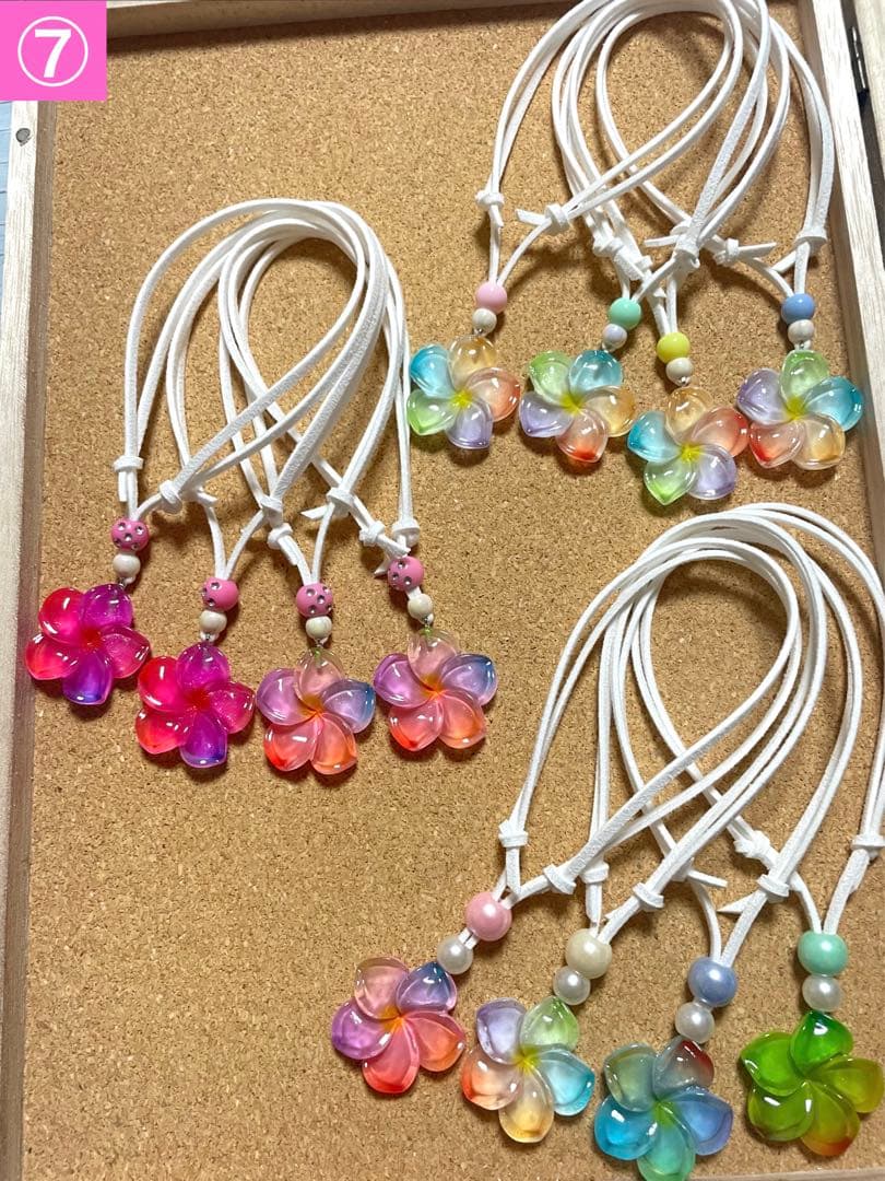 【専用】pink hawaii 様