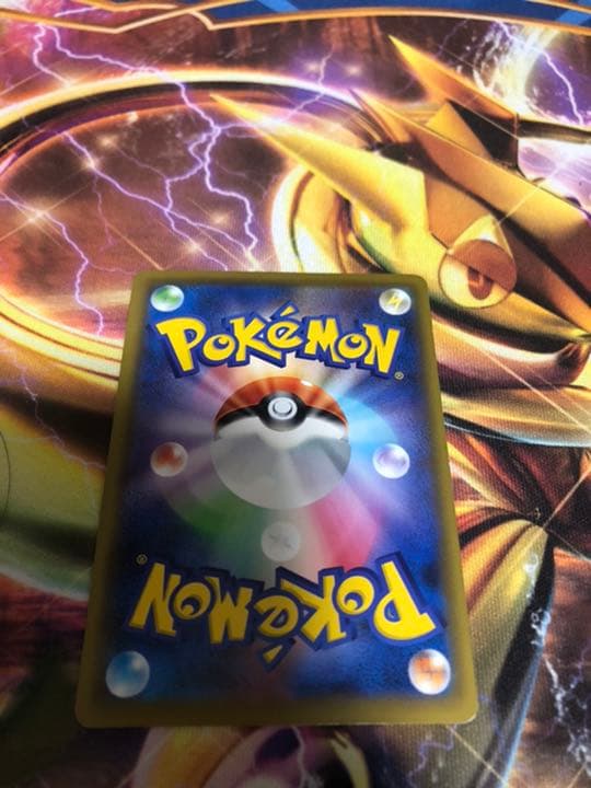 ポケモンカード シールド　マリィ SR