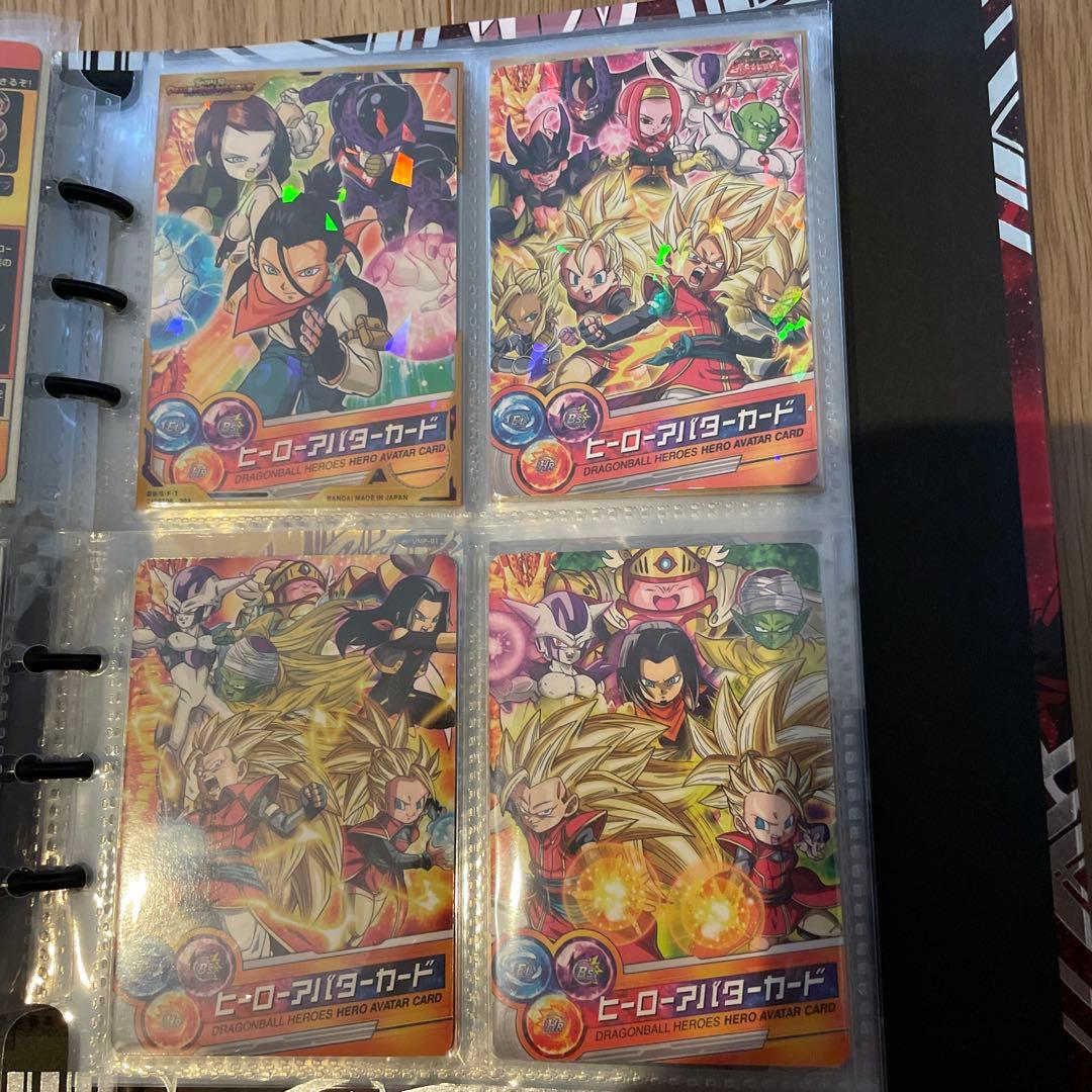 スーパードラゴンボールヒーローズ ヒーローアバターカードセット　引退品