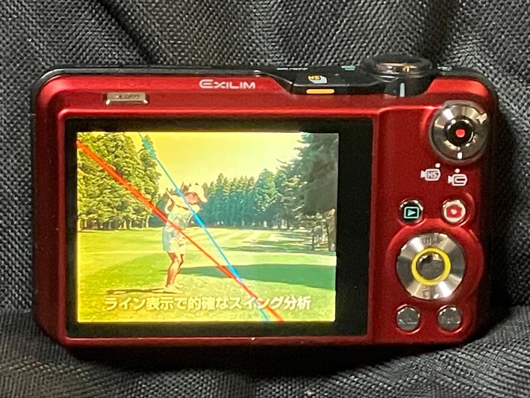 【美品】デジカメ CASIO カシオ EXILIM EX-FC160S