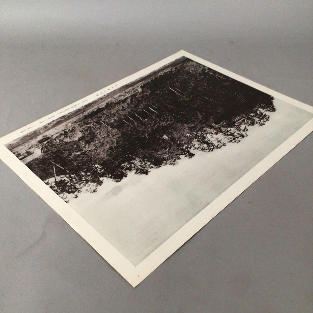 No5029 額装　米子城天守閣　明治９年撮影　トミタ高速写真印刷社　送料無料