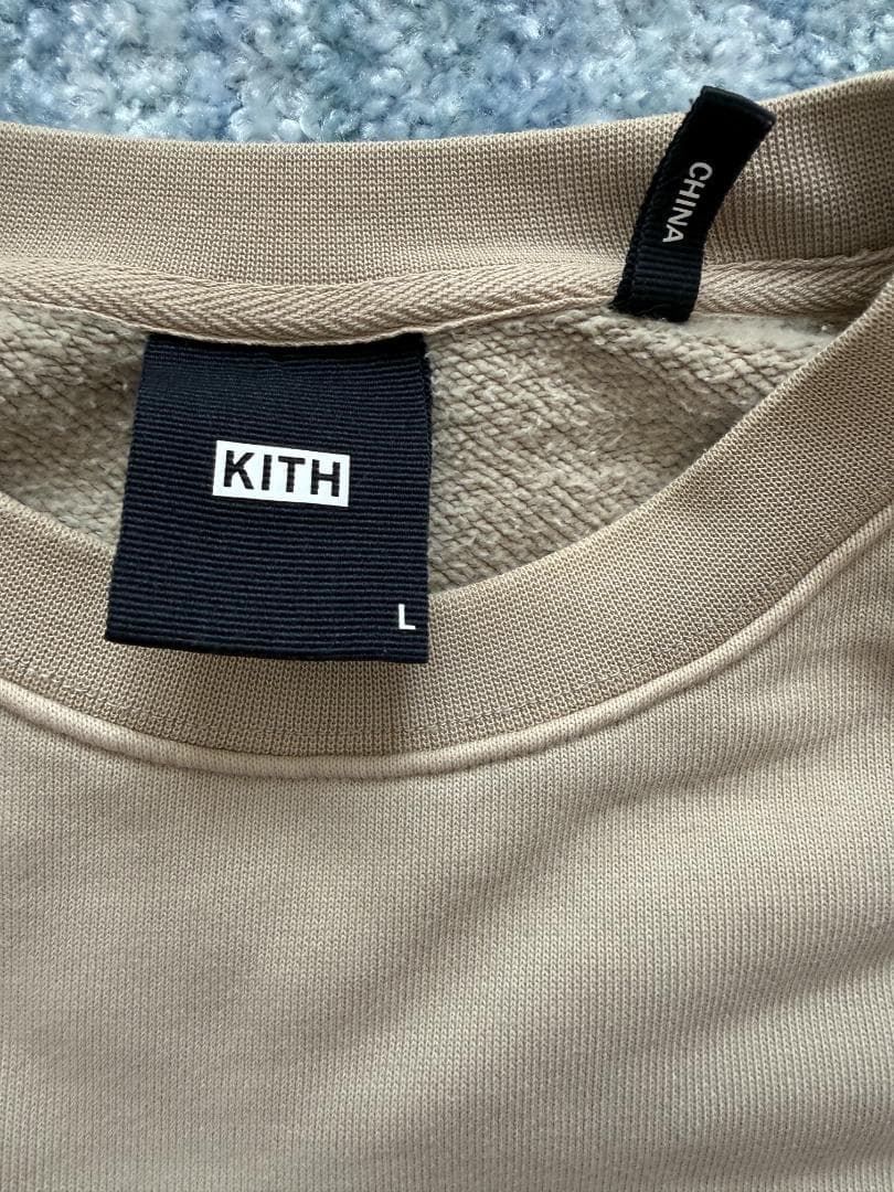 トップス Kith Green Sweatshirt