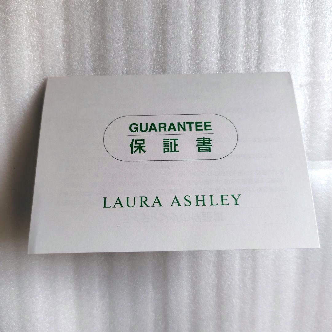 ローラアシュレイ　ラベナム　シャンデリア