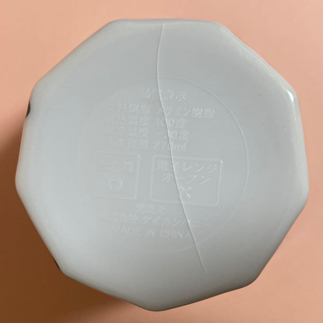 Sanrio サンリオリボンキティちゃん　メラミンカップ　メラミンコップ　当時物