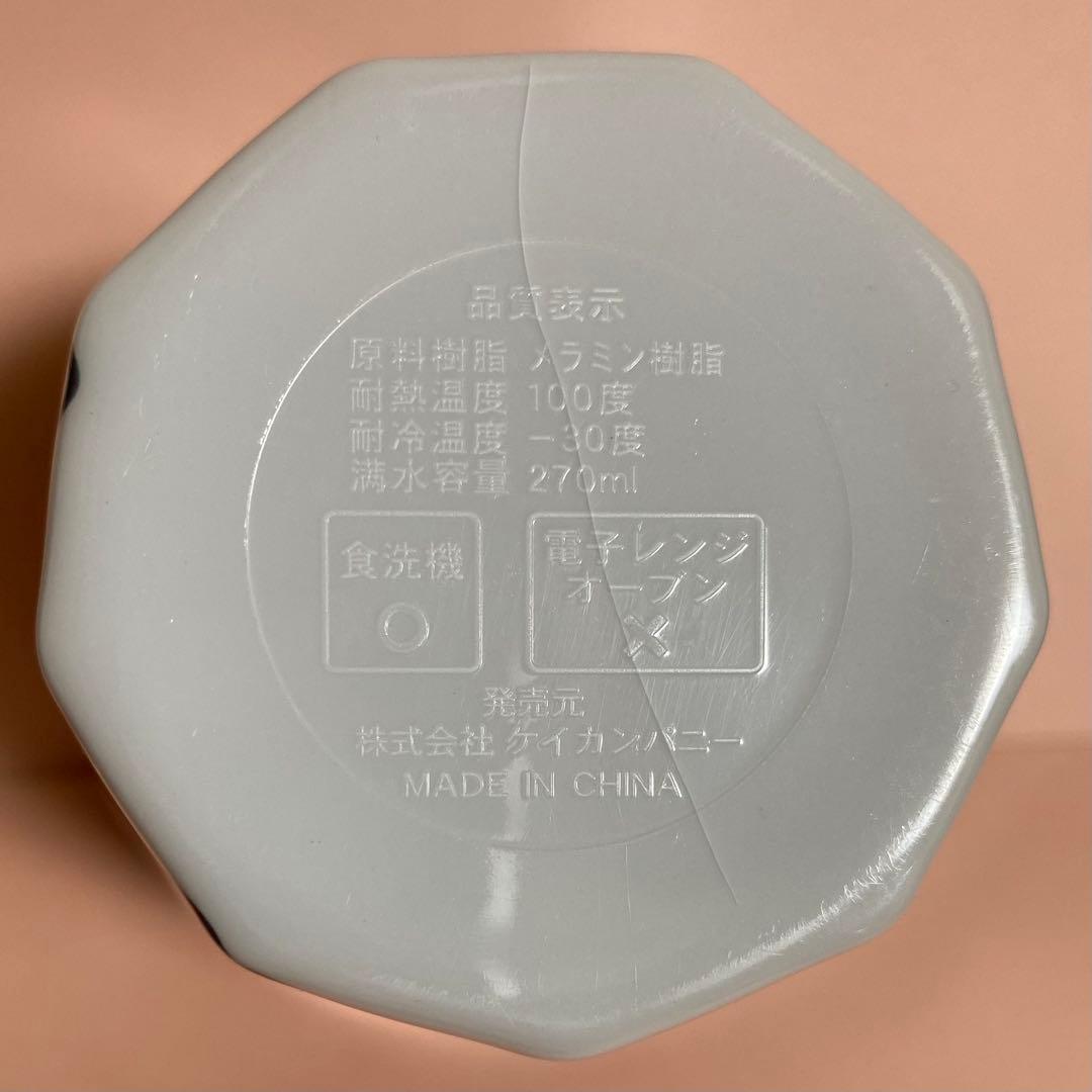 Sanrio サンリオリボンキティちゃん　メラミンカップ　メラミンコップ　当時物