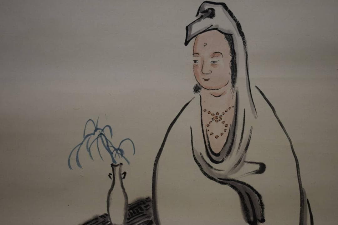 真作/三友山人/楊柳観音画賛/桐極箱付/布袋屋掛軸HH-602