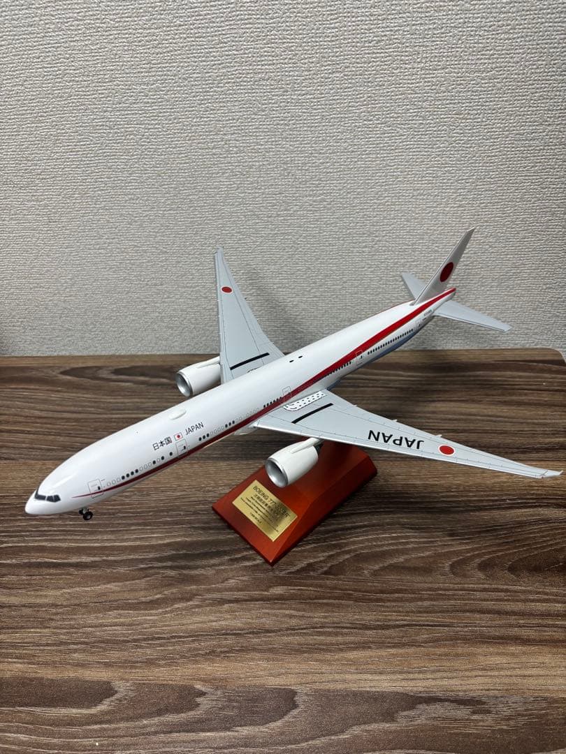 模型　ボーイング　747-300　777-300ER　1/200　２点まとめ