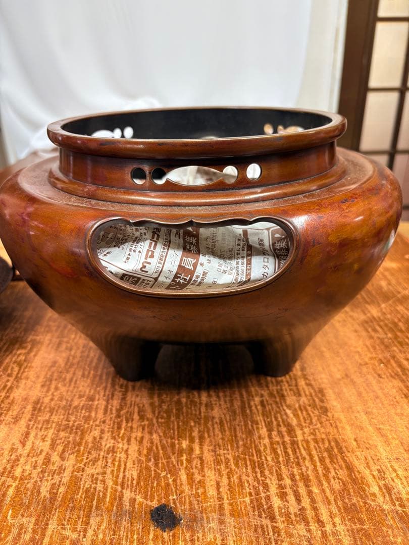 釜師 庄司儀兵衛 風炉釜 唐銅朝鮮風炉 真形釜 釜 茶道具 茶器 釜環 共箱付き
