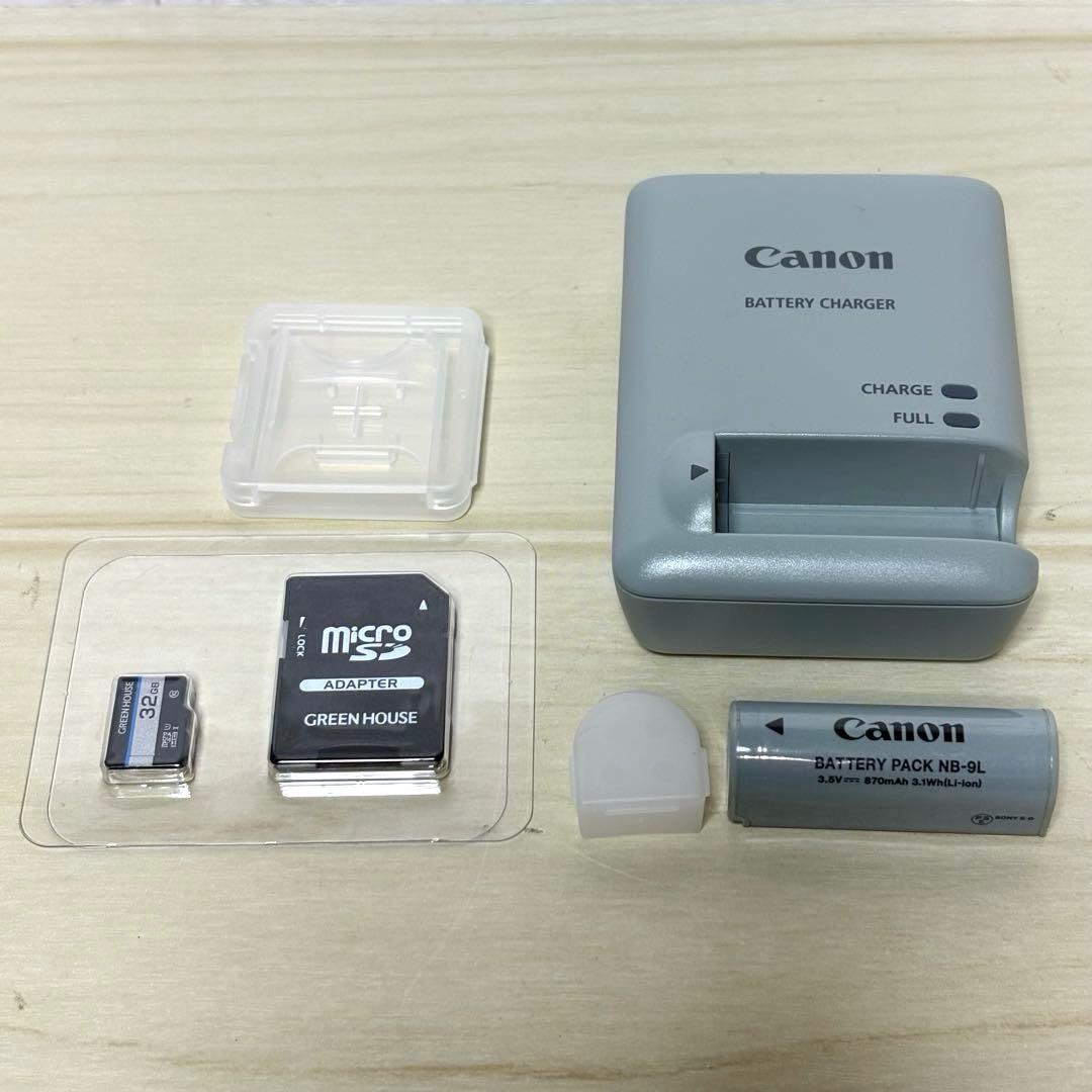 Canon IXY 50S キャノン コンデジ ピンク SDHCカード付