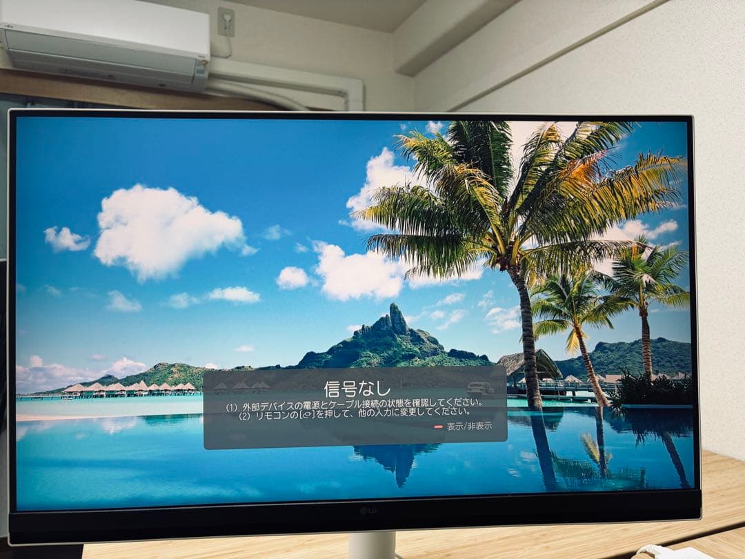 LG 4Kモニター　31.5インチ
